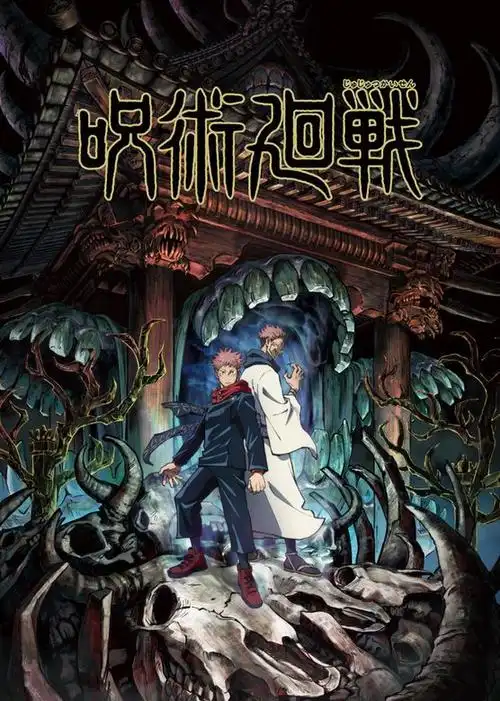 新动漫 - 女骑士成为蛮族新娘